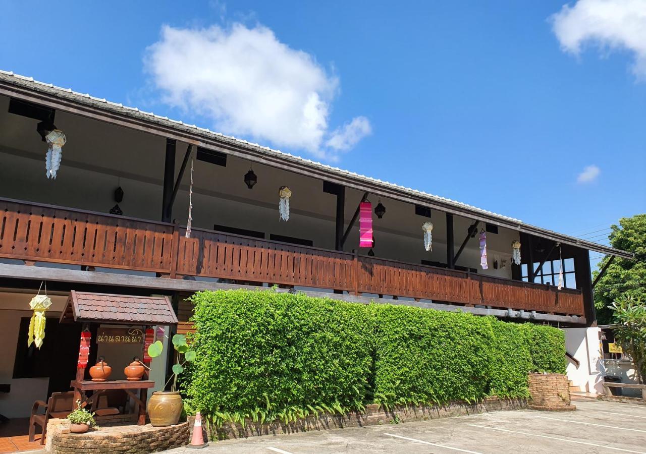 Nan Lanna Hotel Bagian luar foto