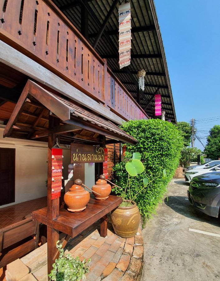 Nan Lanna Hotel Bagian luar foto